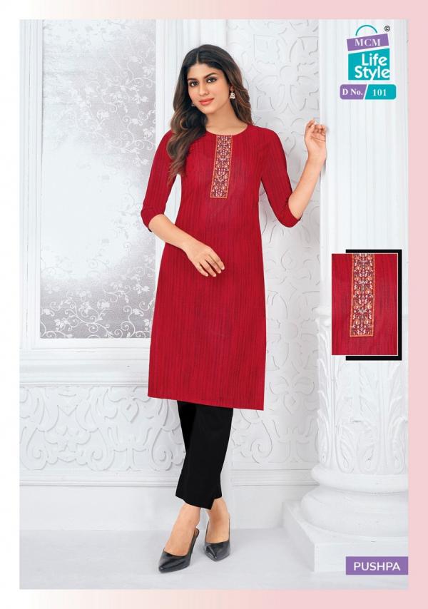 MCM Lifestyle Pushpa Classic Vol-2 Cotton Designer Dress Material